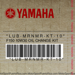 LUB-MRNMR-KT-10