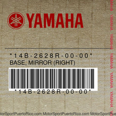 14B-2628R-00-00 Original OEM YAMAHA