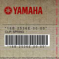 16B-2536E-00-00 Original OEM YAMAHA