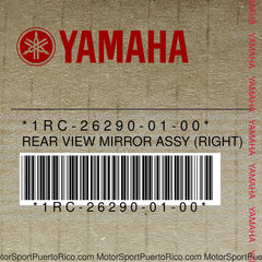 1RC-26290-01-00 Original OEM YAMAHA