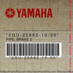 2GU-25882-10-00 Original OEM YAMAHA