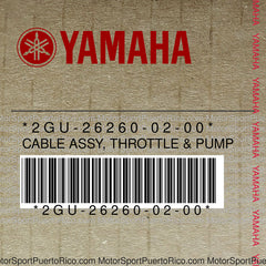 2GU-26260-02-00 Original OEM YAMAHA