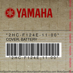 2HC-F124E-11-00 Original OEM YAMAHA