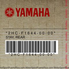 2HC-F1644-00-00 Original OEM YAMAHA
