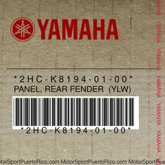 2HC-K8194-01-00 Original OEM YAMAHA