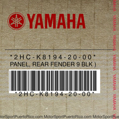 2HC-K8194-20-00 Original OEM YAMAHA
