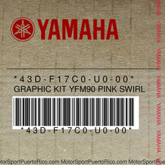 43D-F17C0-U0-00 Original OEM YAMAHA