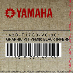 43D-F17C0-V0-00 Original OEM YAMAHA