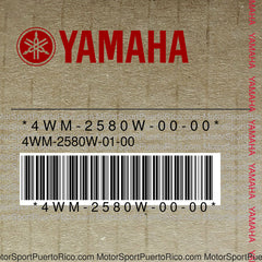 4WM-2580W-00-00 Original OEM YAMAHA