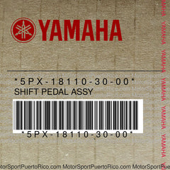 5PX-18110-30-00 Original OEM YAMAHA