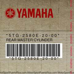 5TG-2580E-20-00 Original OEM YAMAHA