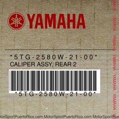5TG-2580W-21-00 Original OEM YAMAHA