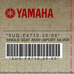 5UG-F4710-20-00 Original OEM YAMAHA