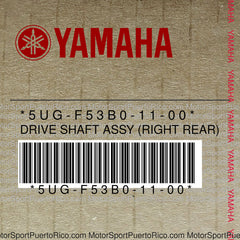5UG-F53B0-11-00 Original OEM YAMAHA