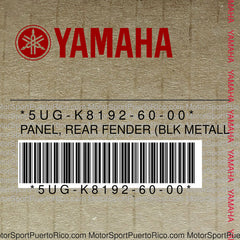5UG-K8192-60-00 Original OEM YAMAHA