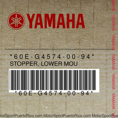 60E-G4574-00-94 Original OEM YAMAHA