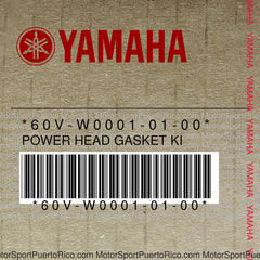 60V-W0001-01-00 Original OEM YAMAHA
