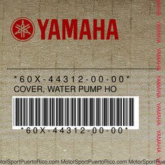 60X-44312-00-00 Original OEM YAMAHA