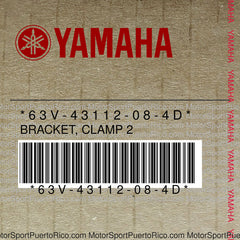 63V-43112-08-4D Original OEM YAMAHA
