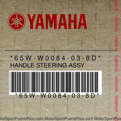 65W-W0084-03-8D Original OEM YAMAHA