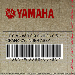 66V-W0090-03-8S Original OEM YAMAHA