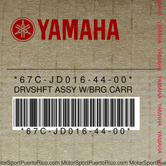 67C-JD016-44-00 Original OEM YAMAHA