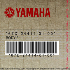 67D-24414-01-00 Original OEM YAMAHA