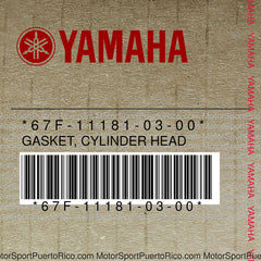 67F-11181-03-00 Original OEM YAMAHA