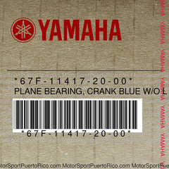 67F-11417-20-00 Original OEM YAMAHA