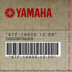 67F-14902-12-00 Original OEM YAMAHA