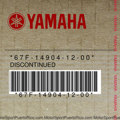 67F-14904-12-00 Original OEM YAMAHA