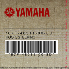 67F-48511-00-8D Original OEM YAMAHA