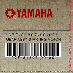 67F-81807-00-00 Original OEM YAMAHA
