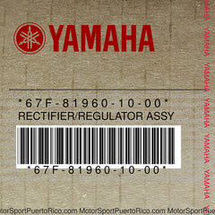 67F-81960-10-00 Original OEM YAMAHA