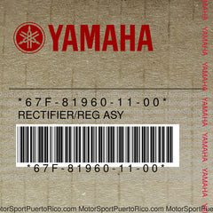 67F-81960-11-00 Original OEM YAMAHA