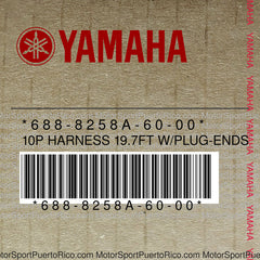 688-8258A-60-00 Original OEM YAMAHA