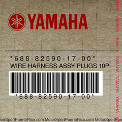 688-82590-17-00 Original OEM YAMAHA