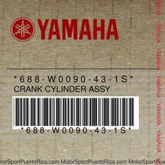 688-W0090-43-1S Original OEM YAMAHA