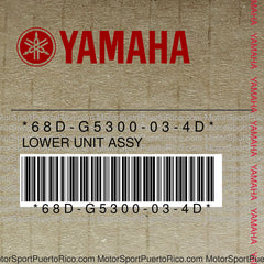 68D-G5300-03-4D Original OEM YAMAHA