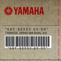 68F-82553-60-00 Original OEM YAMAHA