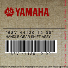 68V-44120-12-00 Original OEM YAMAHA