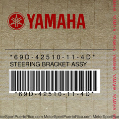 69D-42510-11-4D Original OEM YAMAHA