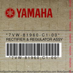 7VW-81960-C1-00 Original OEM YAMAHA