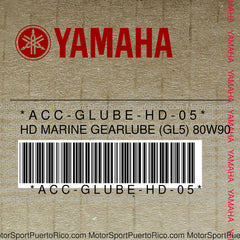 ACC-GLUBE-HD-05 Original OEM YAMAHA