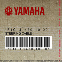 F1C-U1470-10-00 Original OEM YAMAHA