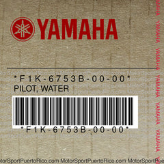 F1K-6753B-00-00 Original OEM YAMAHA