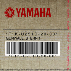 F1K-U251D-20-00 Original OEM YAMAHA