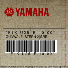 F1K-U251E-10-00 Original OEM YAMAHA
