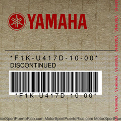 F1K-U417D-10-00 Original OEM YAMAHA
