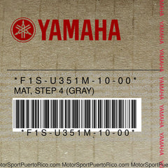 F1S-U351M-10-00 Original OEM YAMAHA